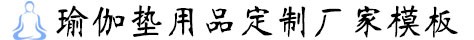 河南省三门峡市陕州区洋应家用陶瓷有限公司
